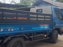 https://riyasewana.com/uploads/mitsubishi-canter-515260017545.jpg