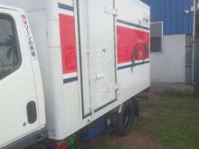 https://riyasewana.com/uploads/mitsubishi-canter-713003249131.jpg