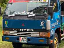 Mitsubishi Canter 1983 Lorry