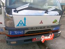 Mitsubishi Canter 1995 Lorry