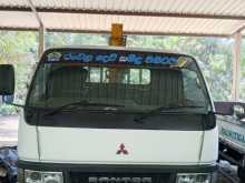 Mitsubishi Canter Boom Track 2006 Lorry