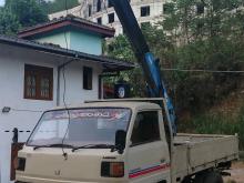 Mitsubishi Canter Boom Truck 1982 Lorry