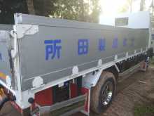 https://riyasewana.com/uploads/mitsubishi-canter-mmc-1993-2213130512194.jpg
