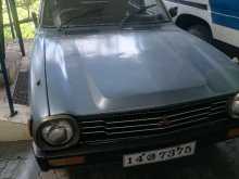 Mitsubishi Car Mitsubishi 1984 Car
