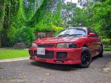 Mitsubishi Lancer CB8 1993 Car