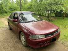Mitsubishi Cb1 1994 Car