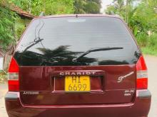 https://riyasewana.com/uploads/mitsubishi-chariot-222014356026.jpg