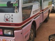 Mitsubishi Rosa 1992 Bus