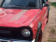 https://riyasewana.com/uploads/mitsubishi-colt-181545314903.jpg