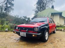 https://riyasewana.com/uploads/mitsubishi-colt-2623173617216.jpg