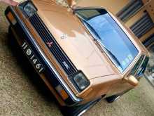 Mitsubishi Colt Glx 1980 Car