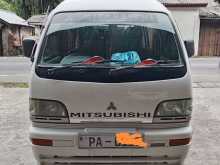 Mitsubishi Da 51 1998 Van