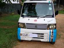 Mitsubishi DD61-T Freezer 2001 Lorry