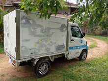 https://riyasewana.com/uploads/mitsubishi-dd61-t-2001-1019140712994.jpg