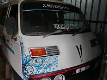 Mitsubishi Delica 1980 Van