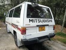 Mitsubishi Delica 1984 Van