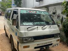 Mitsubishi Delica 1986 Van