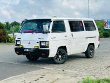Mitsubishi Delica 1986 Van