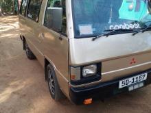 Mitsubishi Delica 1986 Van