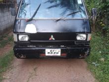Mitsubishi Delica 1980 Van
