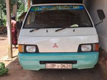 Mitsubishi Delica 1995 Lorry