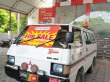https://riyasewana.com/uploads/mitsubishi-delica-15155954663.jpg