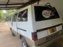 https://riyasewana.com/uploads/mitsubishi-delica-1613542522512.jpg