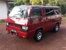 Mitsubishi Delica 1980 Three Wheel