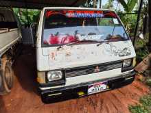 https://riyasewana.com/uploads/mitsubishi-delica-1982-2922044012292.jpg