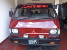 Mitsubishi Delica 1984 Van