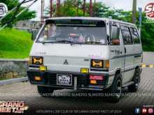 Mitsubishi Delica 1986 Van