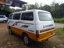 https://riyasewana.com/uploads/mitsubishi-delica-1987-2716525212472.jpg