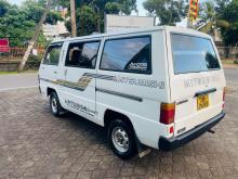 https://riyasewana.com/uploads/mitsubishi-delica-201108586414.jpg