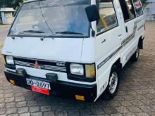 https://riyasewana.com/uploads/mitsubishi-delica-201108596836.jpg