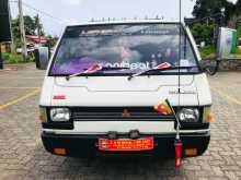 Mitsubishi DELICA 1984 Van