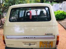 https://riyasewana.com/uploads/mitsubishi-delica-21007056576.jpg
