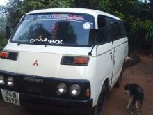 Mitsubishi Delica 1978 Van