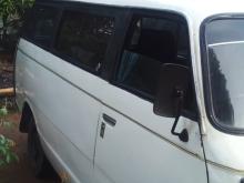 https://riyasewana.com/uploads/mitsubishi-delica-224383117963.jpg