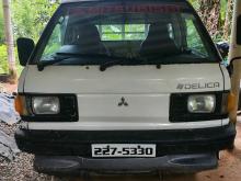 Mitsubishi Delica 1980 Lorry