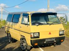 Mitsubishi Delica 1986 Van