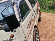 Mitsubishi Delica 1983 Van