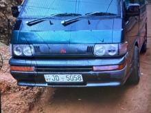 Mitsubishi Delica 1999 Van