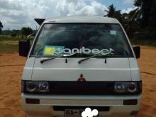 Mitsubishi Delica 1997 Van