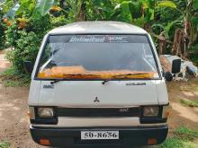 Mitsubishi Delica 1984 Van