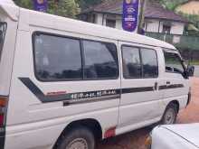 https://riyasewana.com/uploads/mitsubishi-delica-31009204643.jpg