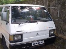 Mitsubishi Delica 1985 Van