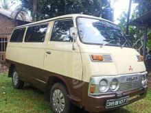 Mitsubishi Delica 1979 Van