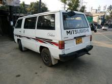 Mitsubishi Delica 1984 Van