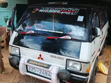 Mitsubishi Delica Closed 1982 Van