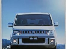 Mitsubishi Delica D5 2010 SUV